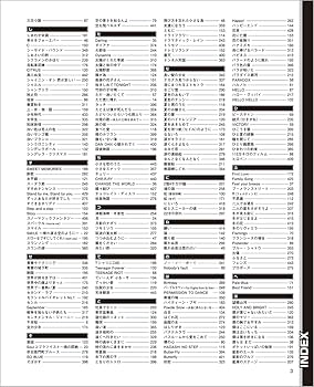 歌語曲大全集 ヒットリクエスト120 １1枚入り 邦楽 61hnw+ODznL._UF350,350_QL50_.jpg